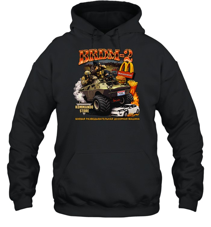 BRDM-2 Monster Truck Hoodie