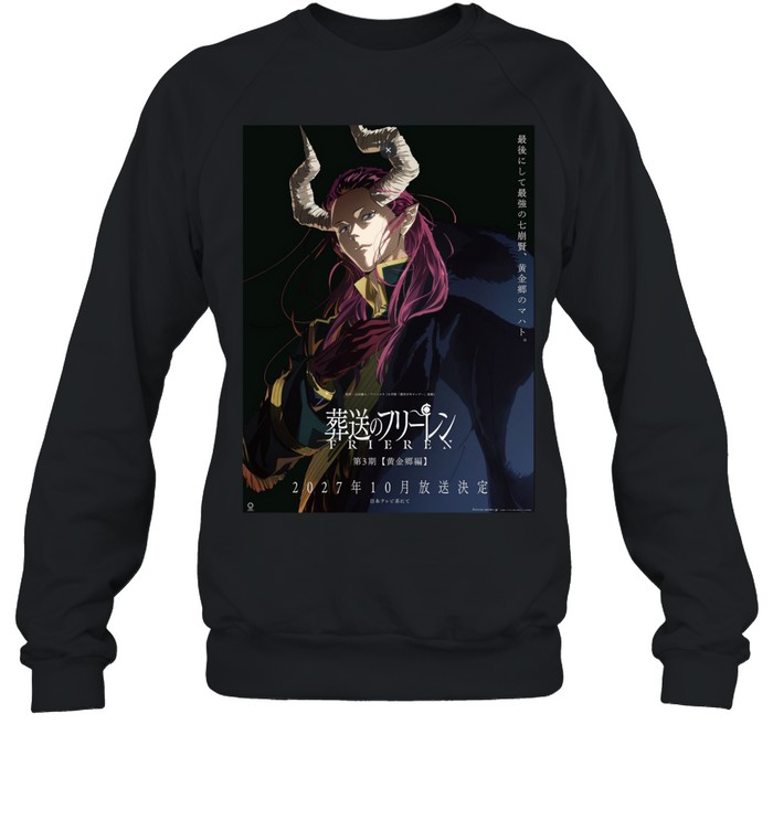 Frieren Beyond Journey’s End Season 3 Releases On October 2027 Sweatshirt