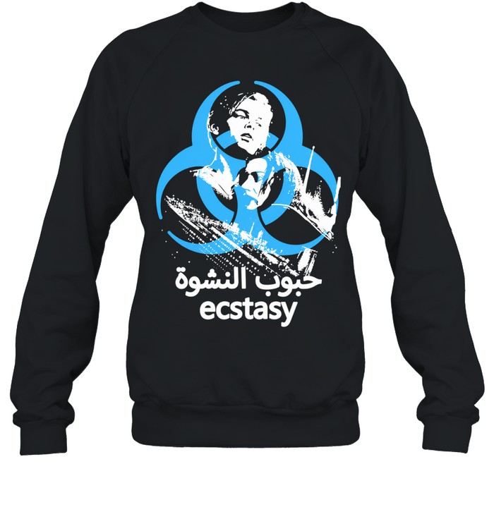 Leonardo DiCaprio Ecstasy Bootleg 90s Movie Sweatshirt