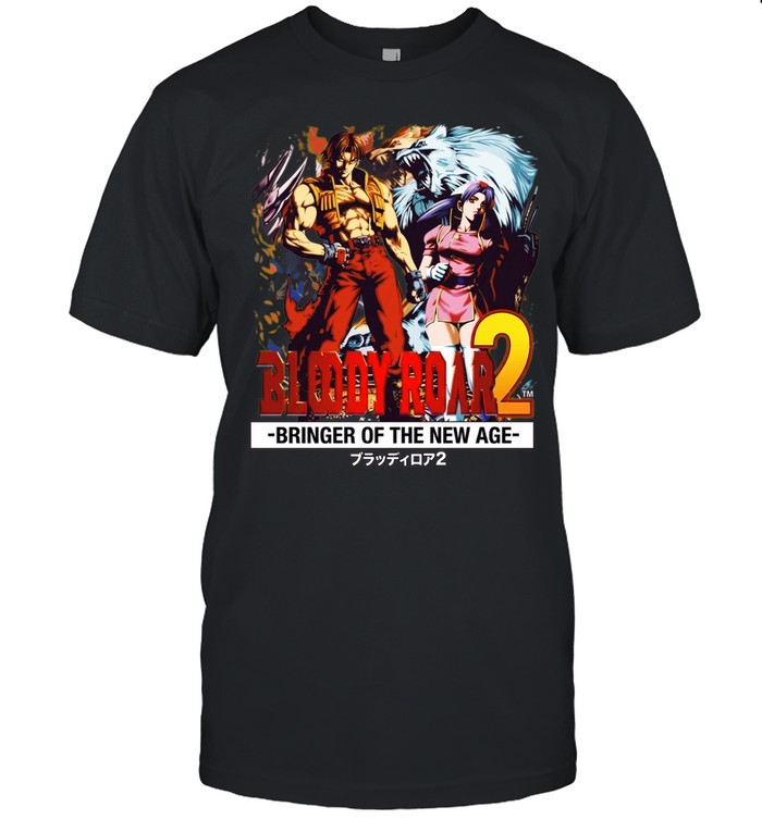 Bloody Roar 2 Bringer of the New Age fighting game Unisex T-Shirt
